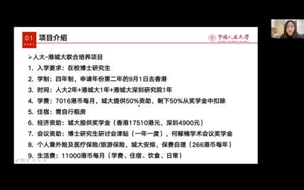 国产色情