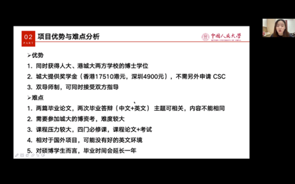 国产色情