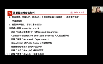 国产色情