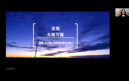 国产色情