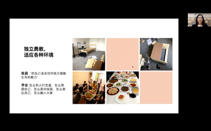 国产色情