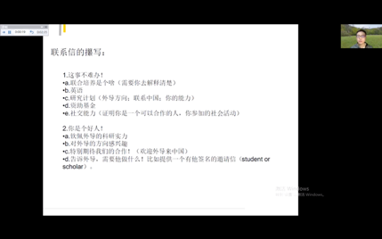 国产色情