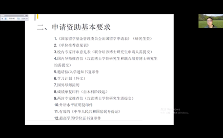 国产色情