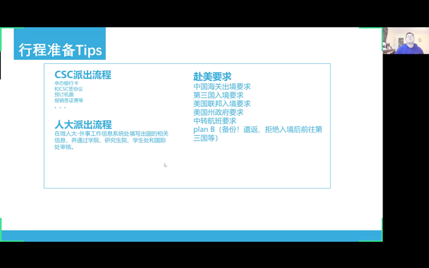 国产色情