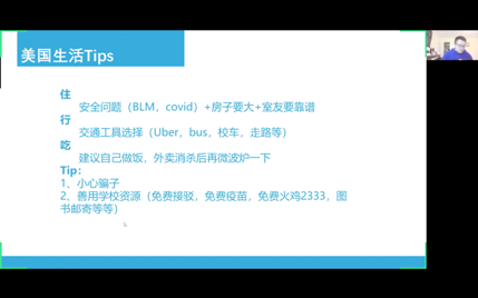 国产色情