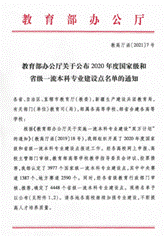 国产色情