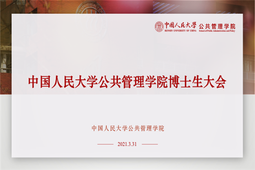 国产色情