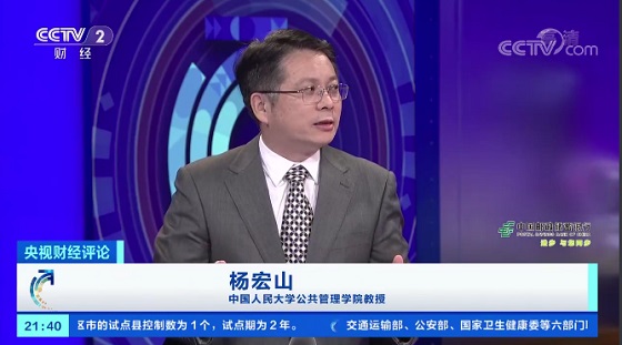 国产色情