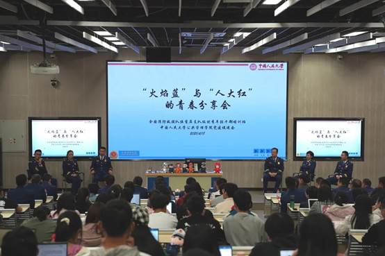 国产色情