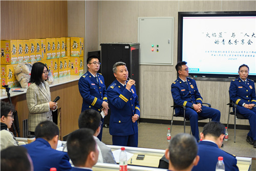 国产色情