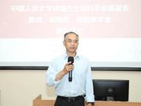 国产色情