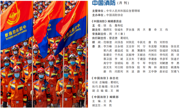 国产色情