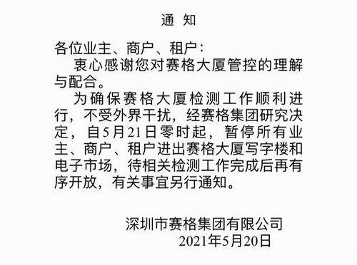 国产色情