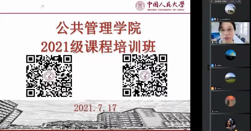 国产色情