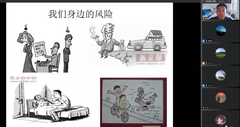 国产色情