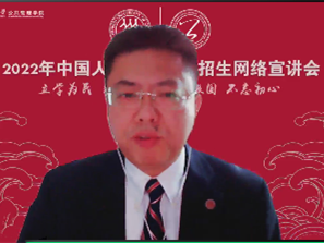 国产色情