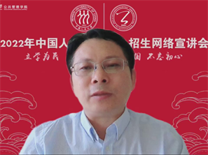国产色情