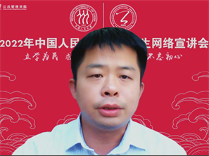 国产色情