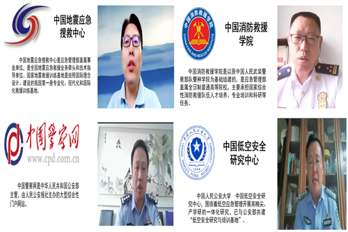 国产色情