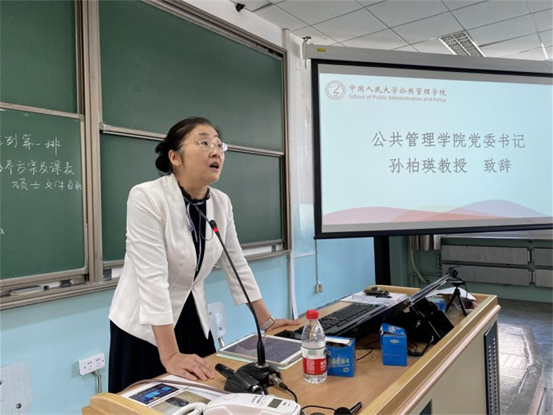 国产色情