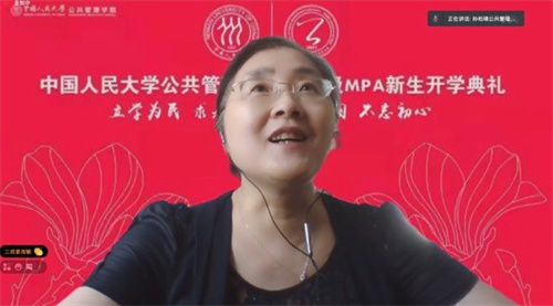 国产色情