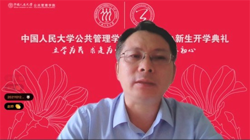 国产色情