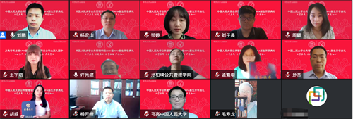 国产色情
