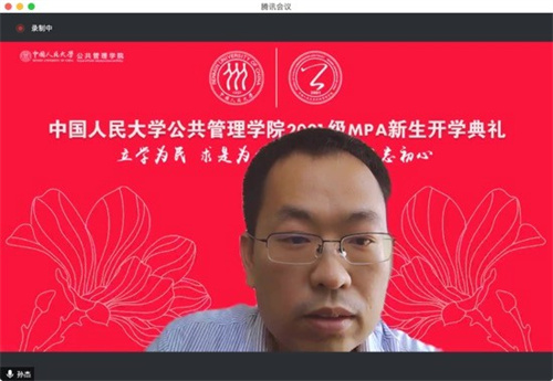 国产色情