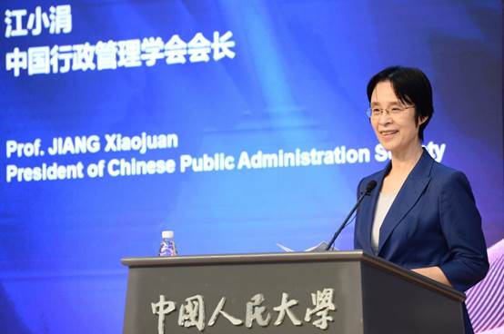 国产色情