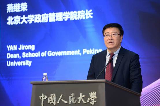 国产色情