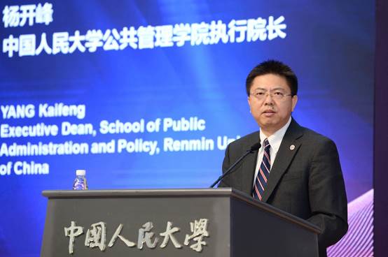 国产色情