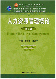 国产色情