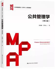 国产色情