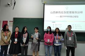 国产色情