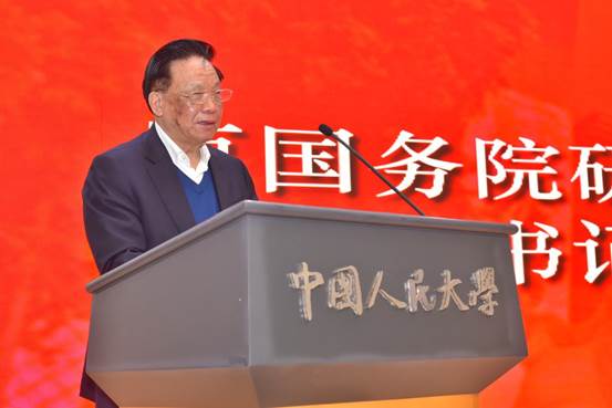 国产色情