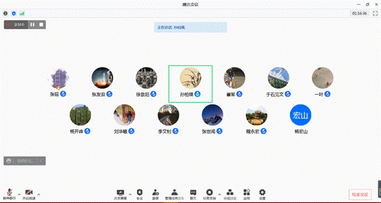 国产色情