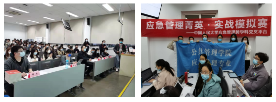 国产色情