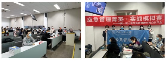 国产色情