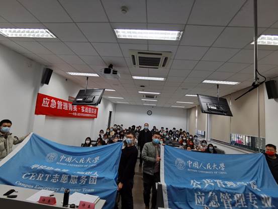 国产色情