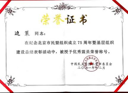 国产色情