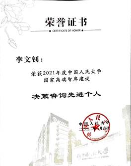 国产色情