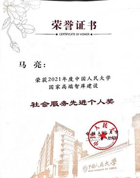 国产色情