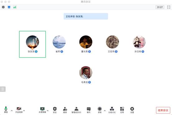 国产色情