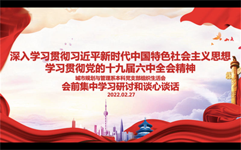 国产色情