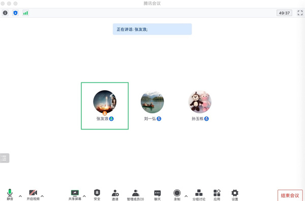国产色情