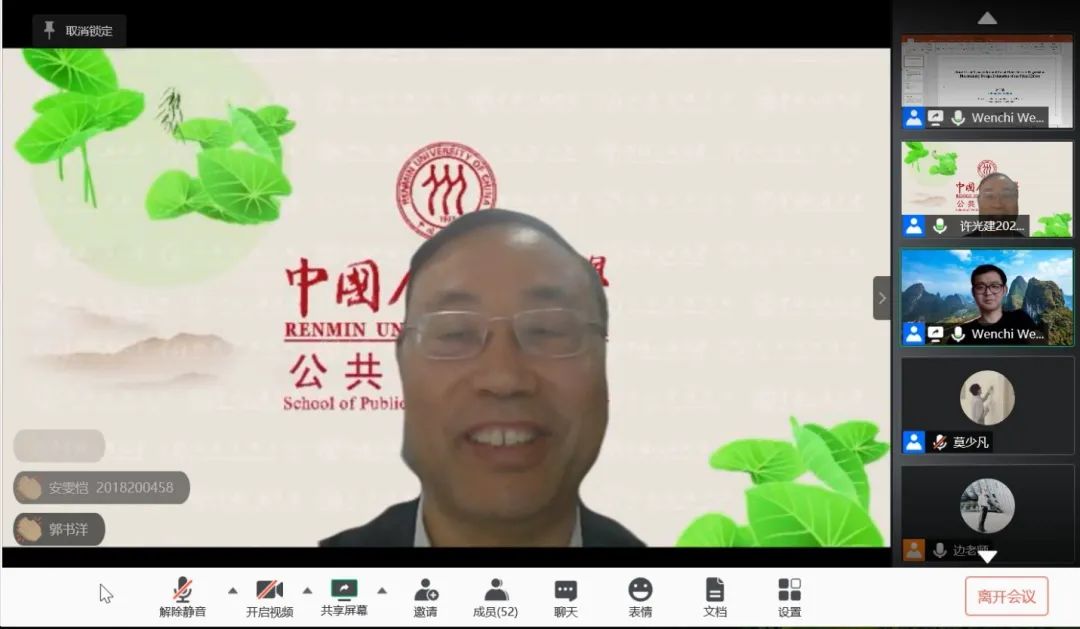 国产色情