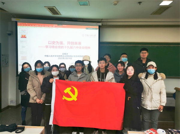 国产色情