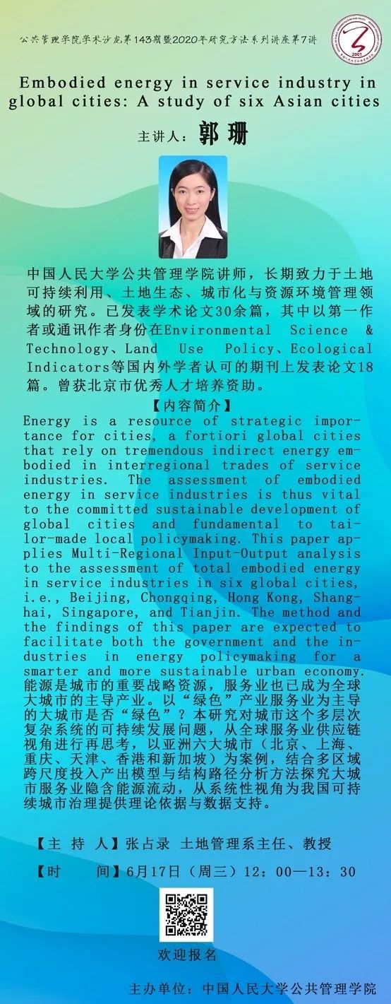 国产色情