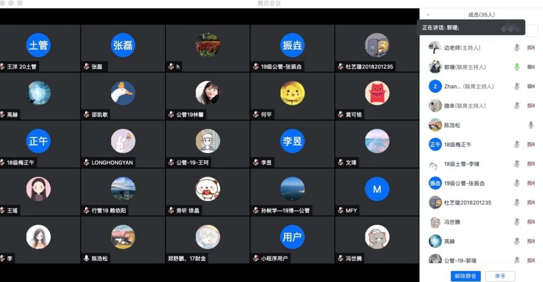 国产色情