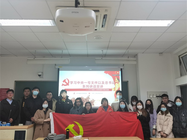 国产色情